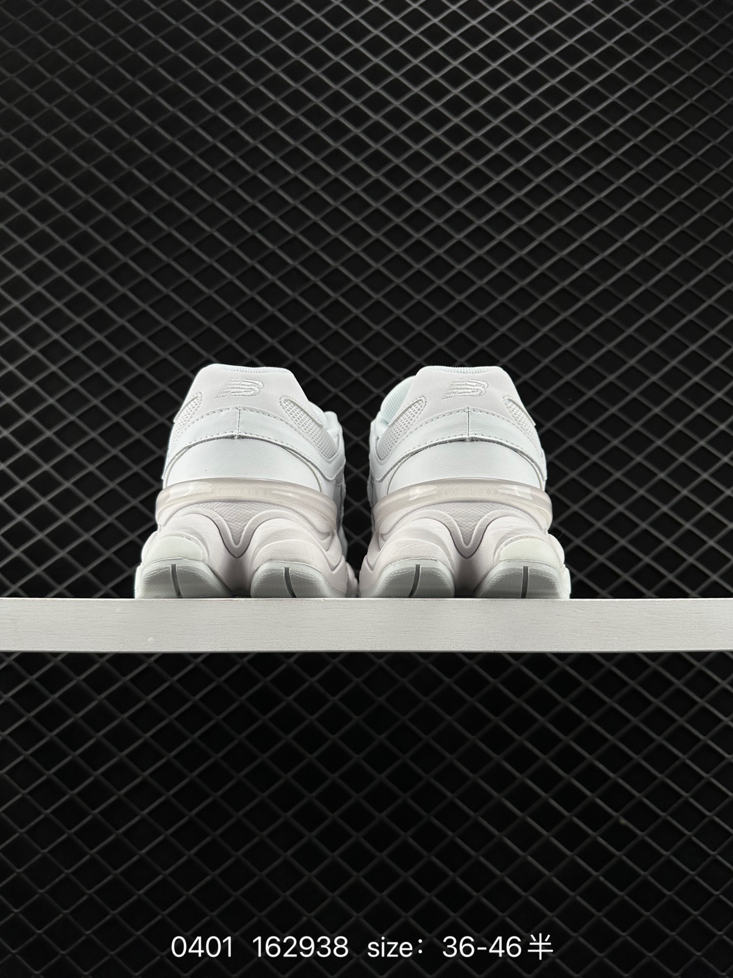 Joe Freshgoods x New Balance NB9060